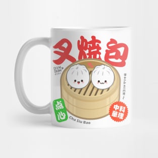 Kawaii Baozi Couple Mug